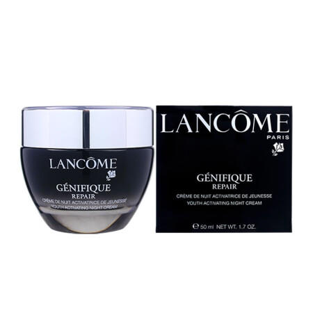 法国lancome兰蔻小黑瓶晚霜50ml