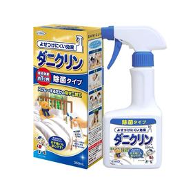 〖日本〗进口 UYEKI床上除螨虫除湿喷雾剂蓝色 250ml