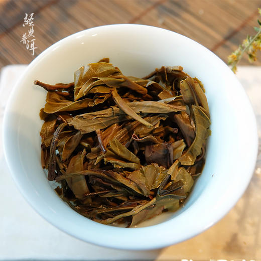 2017年云集 优质普洱生茶 石昆牧老师定制系列 生态茶 商品图3
