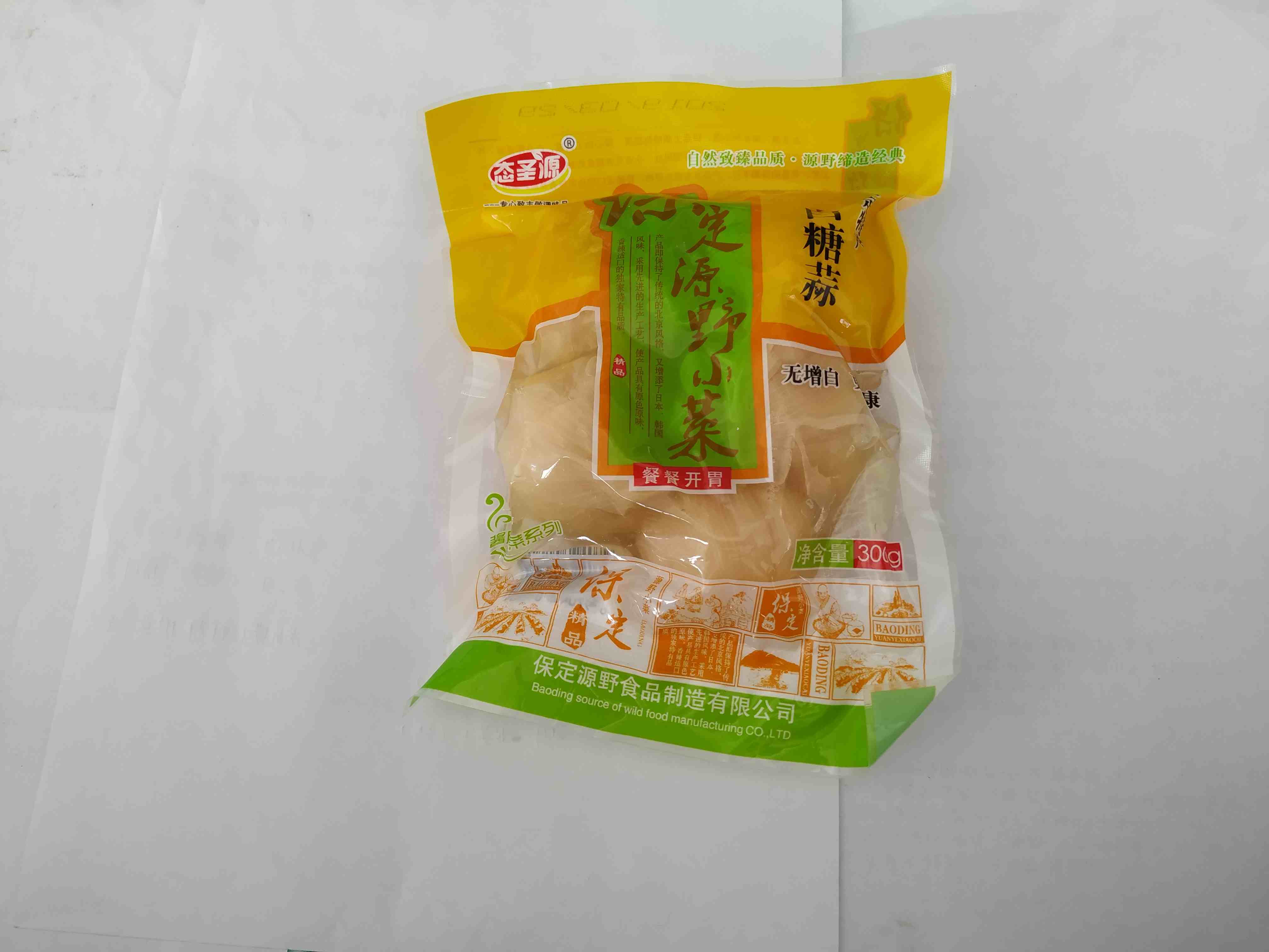 精制白糖蒜300g*30