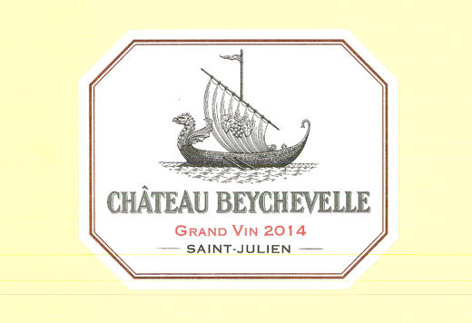 福州分店-龙船庄园干红葡萄酒 商品图3