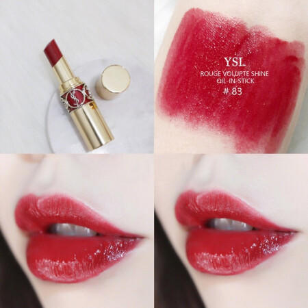 现货秒抢 圆管 特价168 Ysl 圣罗兰迷魅唇膏圆管12 13 14 15 45 46 49 万物生全球购