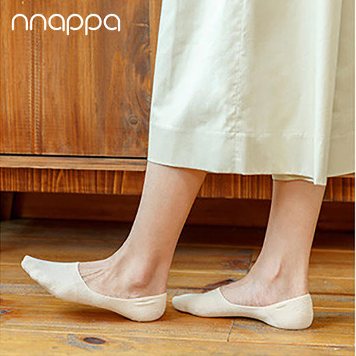 高端经典素色女士超浅口隐形袜4026 商品图0