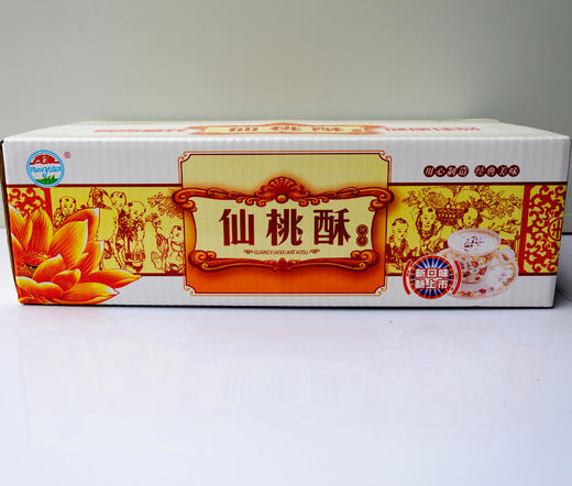 广源-仙桃酥饼干3.9kg装 商品图3