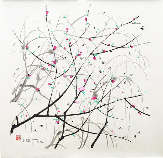 木版水印燕子归来吴冠中顺丰发货无框