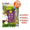 中粮初萃五常香米2kg 商品缩略图1