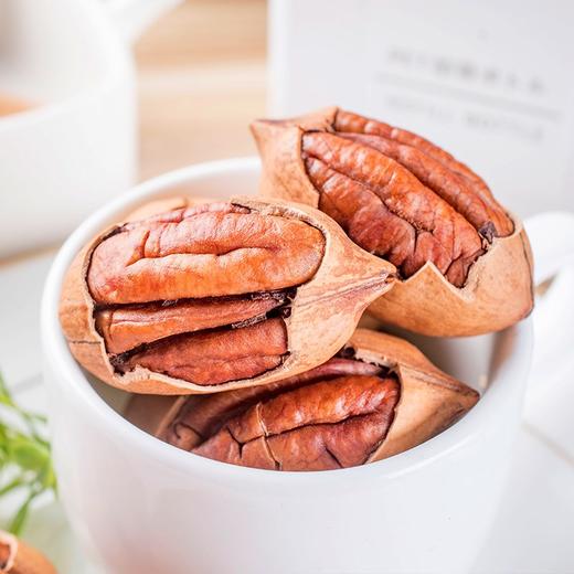 【满128元全国包邮】碧根果  原味/奶香味（500g） 商品图1