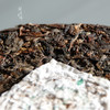 2007年鑫昀晟 高端古树普洱生茶 石昆牧老师定制系列旗舰品牌 商品缩略图1