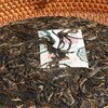 2019年品鉴 优质普洱生茶 石昆牧老师定制系列 古树生态拼配 商品缩略图1