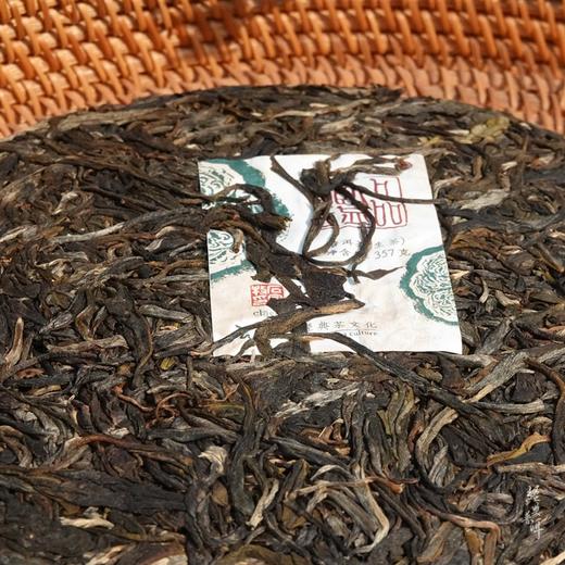 2019年品鉴 优质普洱生茶 石昆牧老师定制系列 古树生态拼配 商品图1
