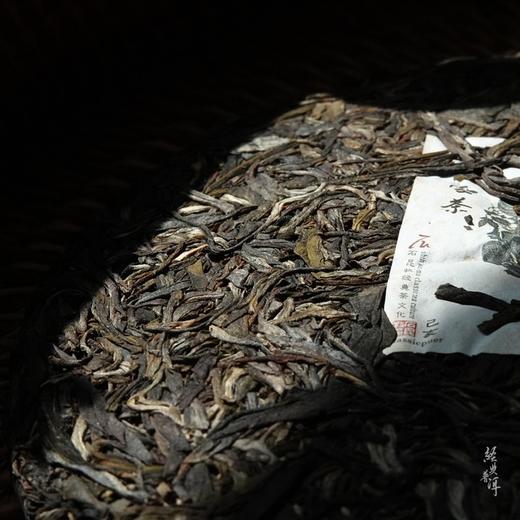 2019年天下云茶优质普洱生茶石昆牧老师定制系列生态古树拼配 商品图1