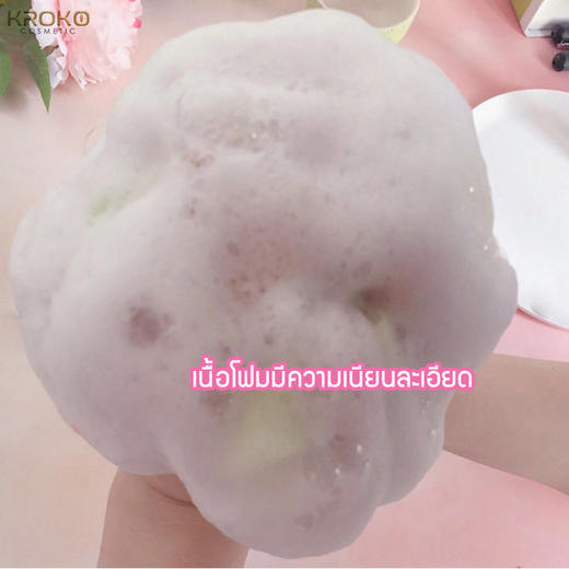 〖拍1发2〗泰国进口KROKO樱花玫瑰薰衣草沐浴露 250ml/瓶 花瓣沐浴液持久留香 商品图3