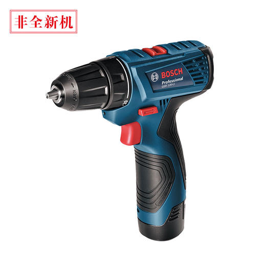博世(BOSCH)12v锂电起子机电钻GSR 120-LI 商品图0