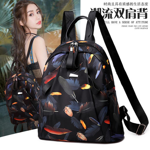 LZN-80-890529-新款时尚双背防盗休闲双肩包旅行包 商品图4