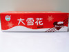 广源-大雪花饼3.9kg装 商品缩略图2