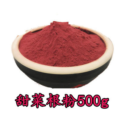 天然果蔬粉烘焙原料彩色纯正无添加蔬菜粉紫薯粉竹炭粉南瓜粉包邮 商品图4