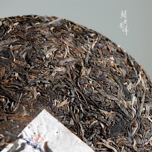 2017年鑫昀晟 高端古树普洱生茶 石昆牧老师定制系列旗舰品牌 商品图1