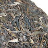 2014年云集 优质普洱生茶 石昆牧老师定制系列 生态茶 商品缩略图1