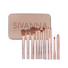 〖泰国〗进口Sivanna思薇娜化妆套刷粉底初学者彩妆工具不吃粉12件套 商品缩略图4