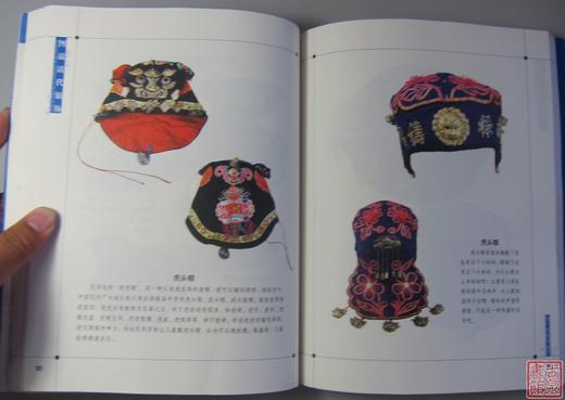 《图说清代银饰》全一册全一册 商品图2