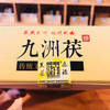 黑茶湖南安化二级黑毛茶 2000克 商品缩略图1
