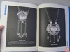 《图说清代银饰》全一册全一册 商品缩略图3