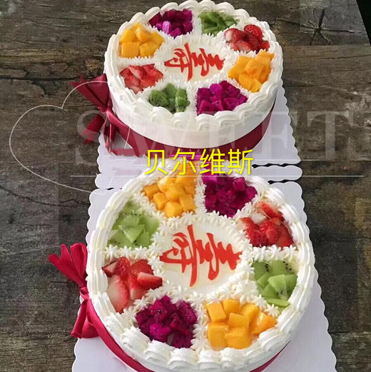 祝寿水果款-提前2小时预定 商品图0