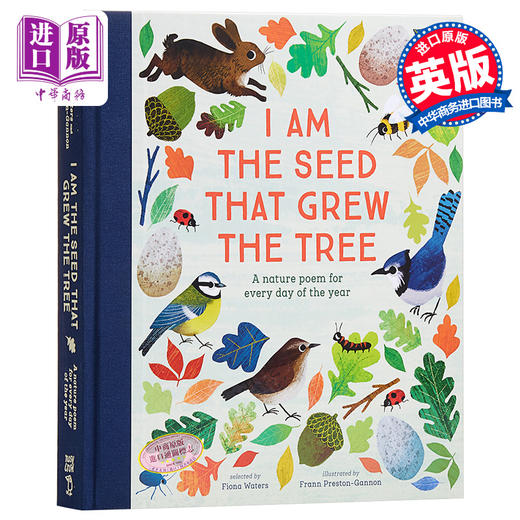 【中商原版】我是一颗小小的树种 经典自然诗歌四季集锦 I Am the Seed That Grew the Tree 精装 商品图0