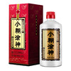 官方自营 小糊涂神 浓香型白酒 52度【500ml/瓶】 商品缩略图1