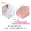 〖拍1发2〗泰国进口KROKO樱花玫瑰薰衣草沐浴露 250ml/瓶 花瓣沐浴液持久留香 商品缩略图2