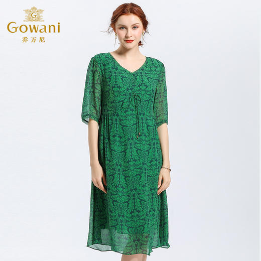 乔万尼夏真丝宽松绿色印花桑蚕丝连衣裙长款EN2E520 商品图1