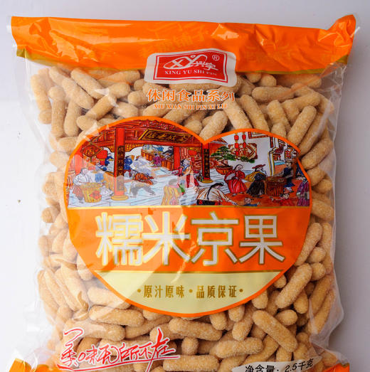 全成-糯米京果10kg装(2.5kg*4袋装) 商品图2