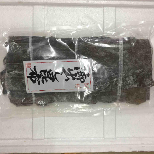 昆布高汤日式关东煮食材野生干海带日本真昆布干700g 商品图1