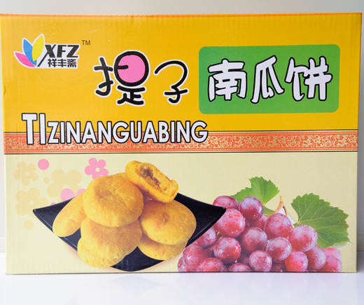 祥丰斋手工酥饼3.5kg装 多口味南瓜饼/紫薯饼/抹茶饼 商品图4