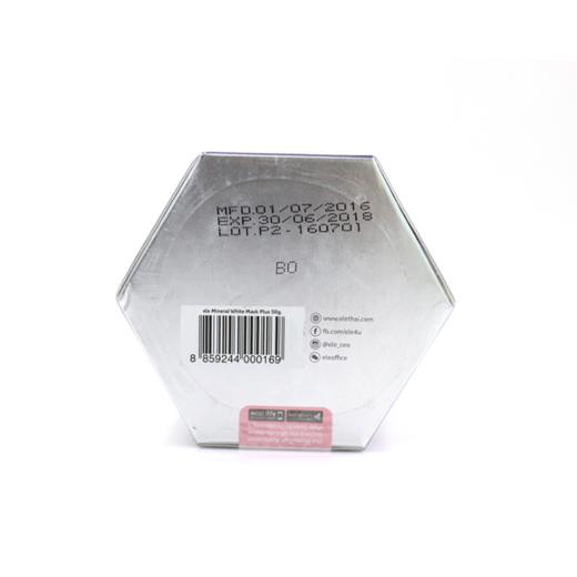 〖泰国〗进口ELE面膜 懒人免洗式睡眠面膜 保湿 紧致祛痘50g 商品图3