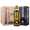 【推荐】茅台集团白金御酿级V8 酱香型53度 喜酒婚宴白酒 整箱6瓶装（新包装随机发货） 商品缩略图0