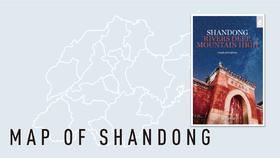 Map of  Shandong