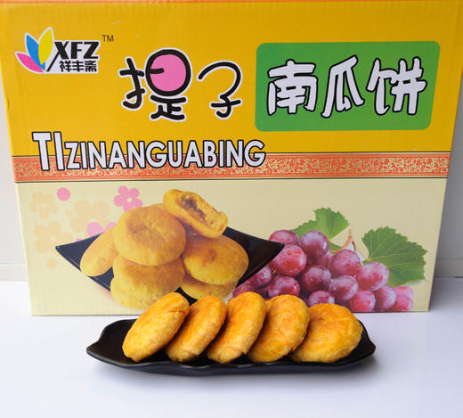 祥丰斋手工酥饼3.5kg装 多口味南瓜饼/紫薯饼/抹茶饼 商品图2