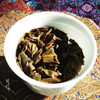 2006年玉韵雅月之菊 高端古树普洱生茶 石昆牧老师定制系列 商品缩略图4