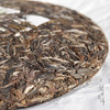 2018年莲心 精品古树普洱生茶 石昆牧老师定制系列 版纳茶区 商品缩略图1