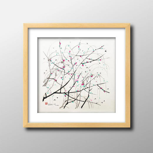 木版水印燕子归来吴冠中顺丰发货无框