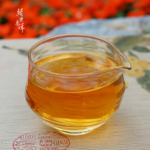 2013年经典普洱 高端古树普洱生茶 石昆牧老师定制系列 版纳茶区 商品图2