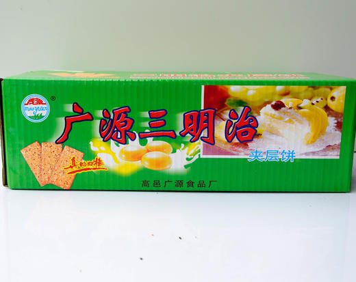 广源-三明治饼干3.9kg装 商品图2