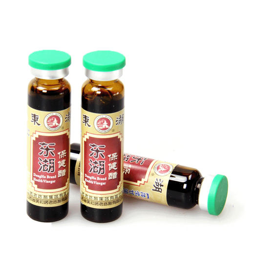 东湖蓝口服液保健醋 商品图3