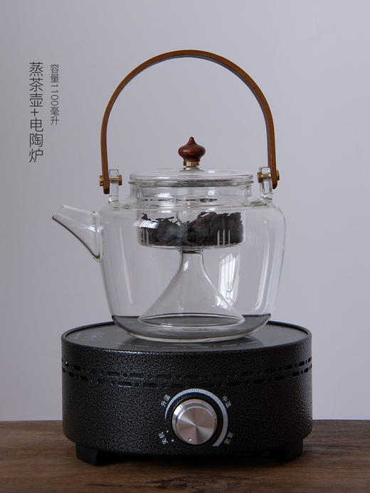 玻璃茶壶单壶泡茶煮茶壶电陶炉煮茶炉过滤耐高温茶炉蒸茶壶煮茶器 商品图1
