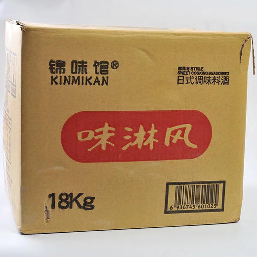 料理调味汁锦味馆味淋风18kg 商品图0