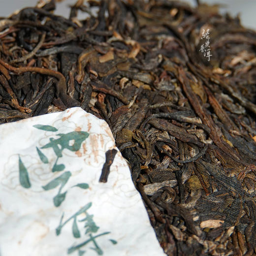 2016年云集 优质普洱生茶 石昆牧老师定制系列 生态茶 商品图1