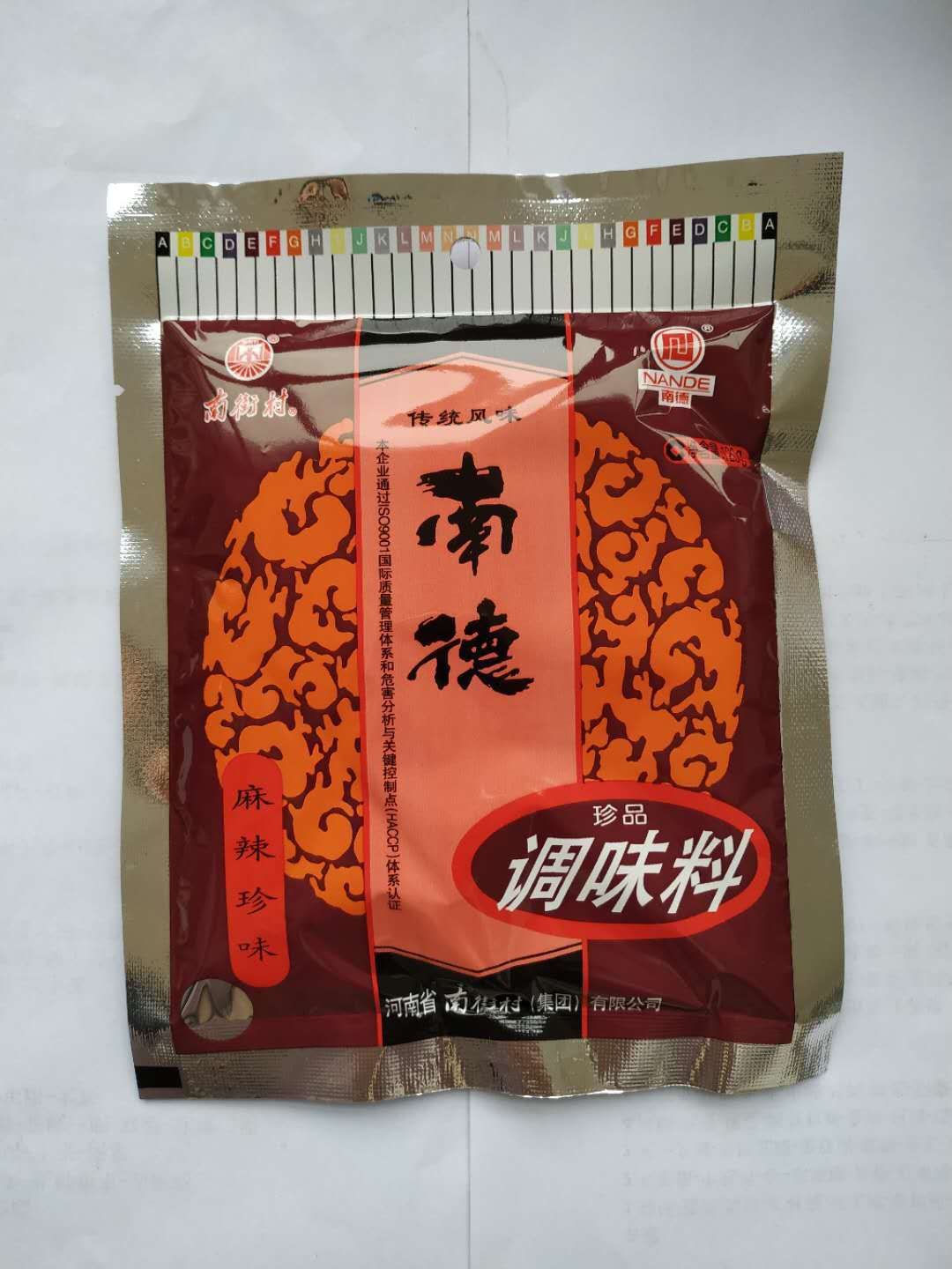南德高级调味料120g×60