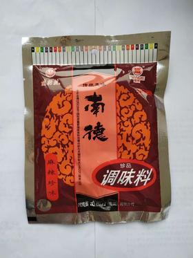 南德高级调味料120g×60