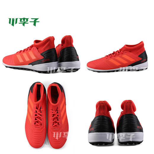 adidas阿迪达斯猎鹰19.3 TF碎钉足球鞋男D97962 商品图3